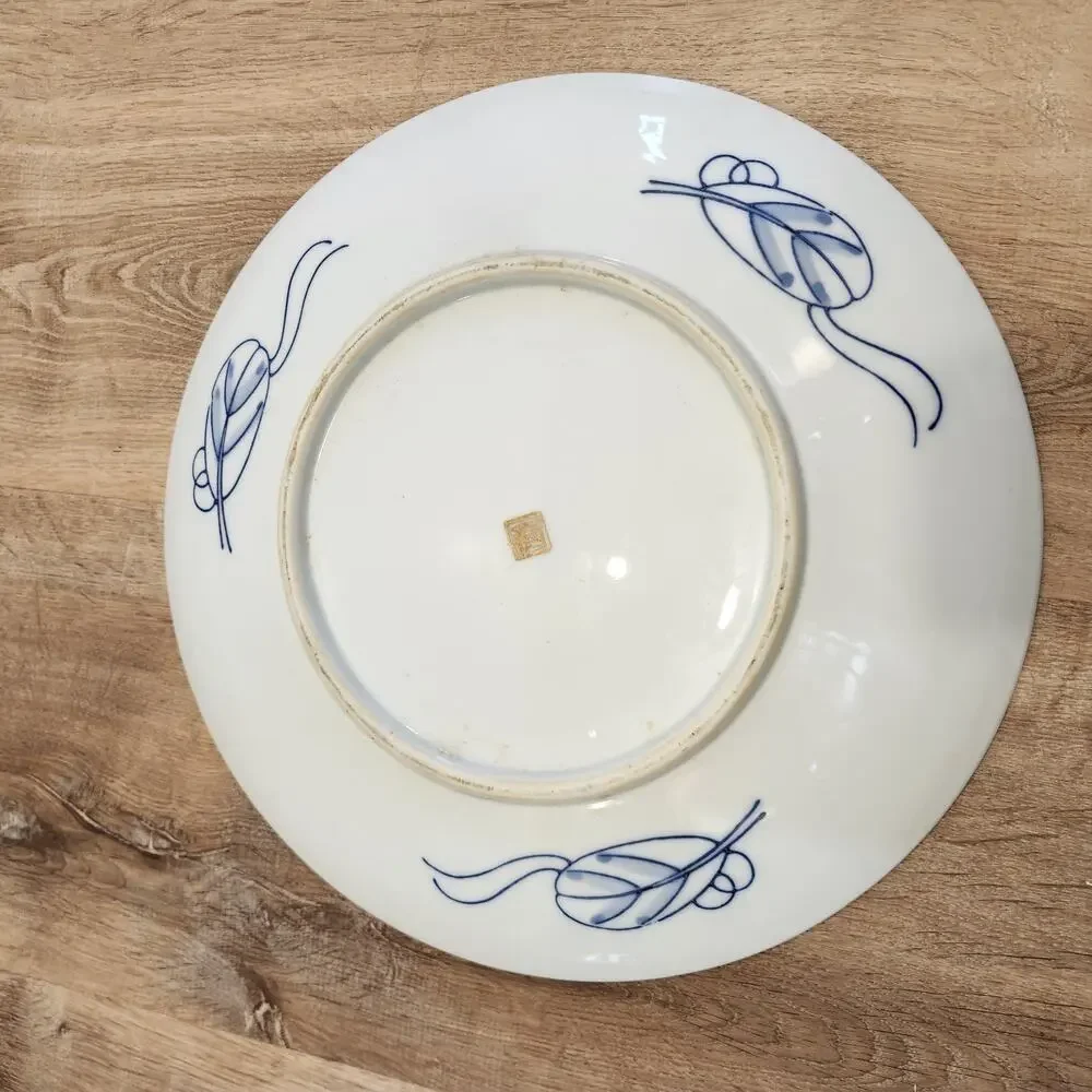 Large Japanese Arita Ware Imari Charger Decorative Platter Plate 13 1/2”